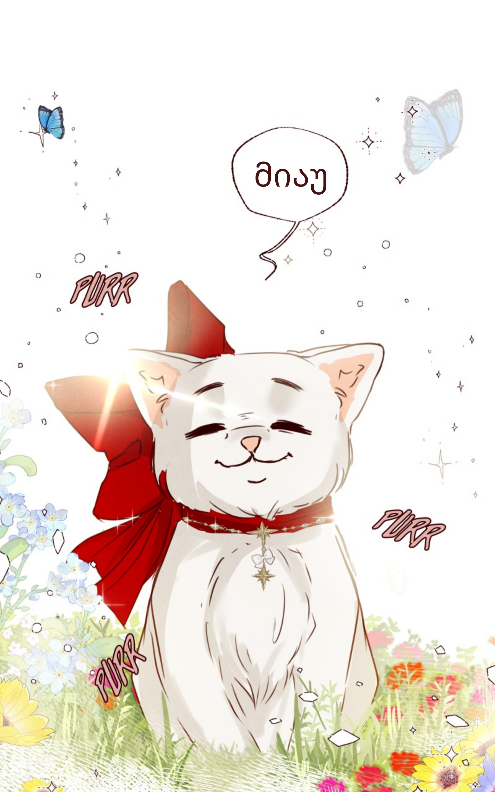 Page (5)